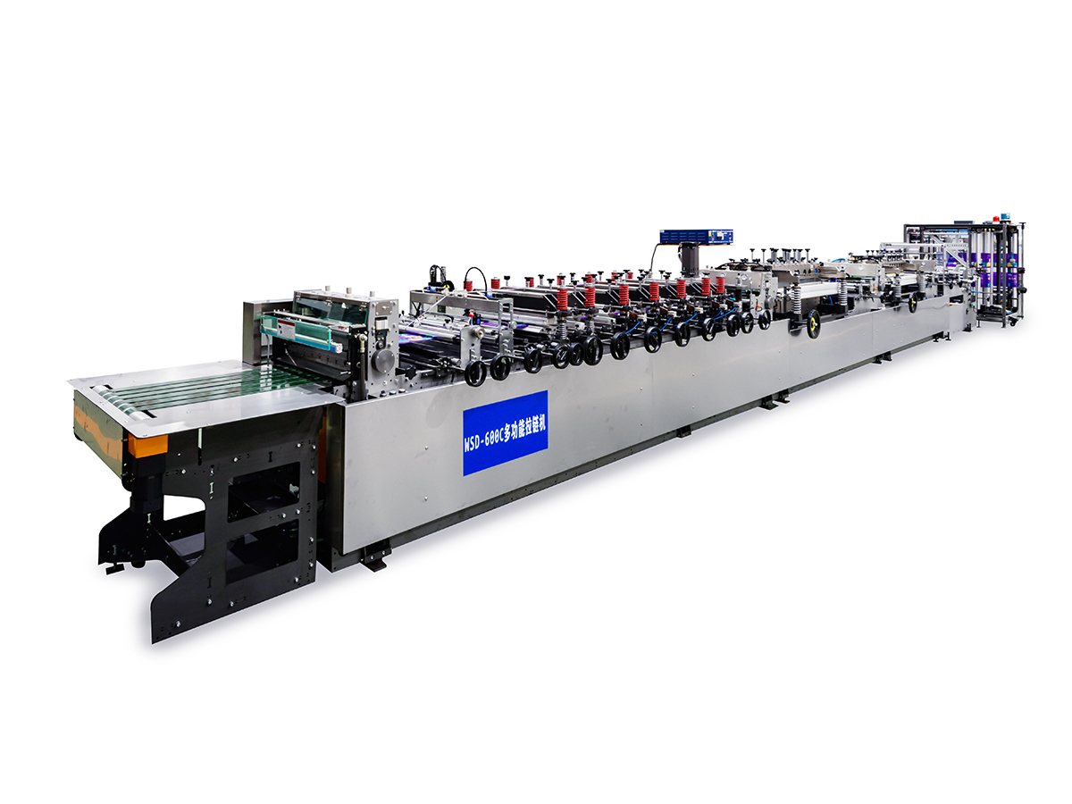 600C Multi-munus signavit sacculum machinae faciens