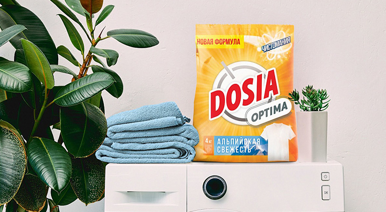 Cotidiana necessitates