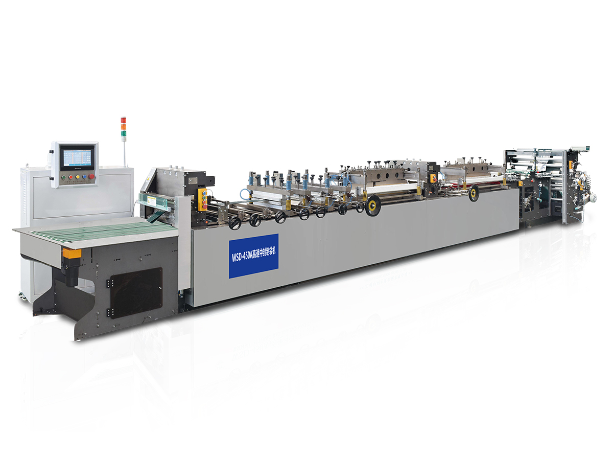 450A Centrum sigillum, sacculi quattuor sigilli sacculi fabricandi machinam