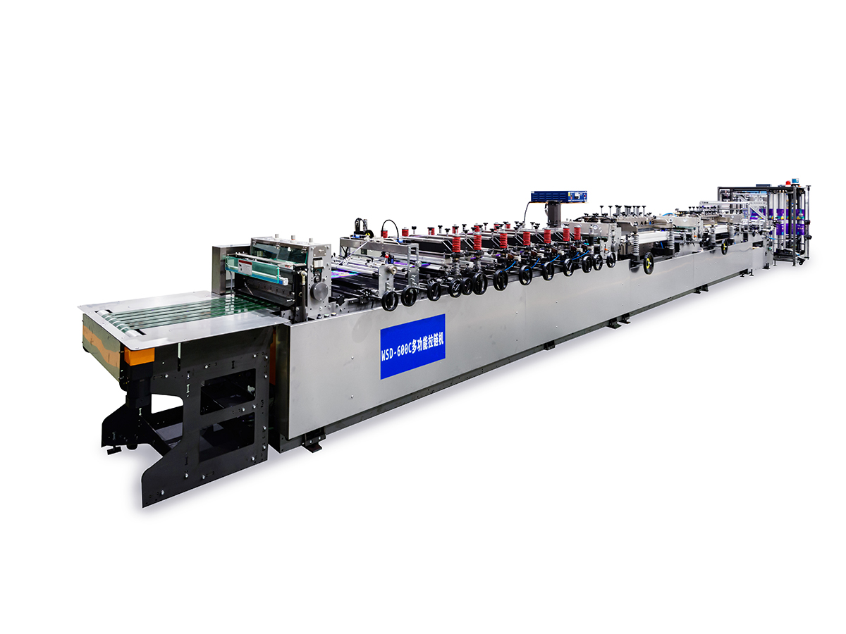 600C Multi-munus signavit sacculum machinae faciens.